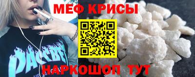 ешки Комсомольск-на-Амуре