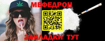 ешки Комсомольск-на-Амуре