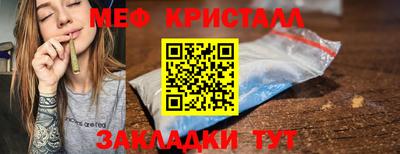 не бодяженный Коммунар