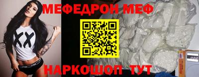 кокаин колумбия Конаково