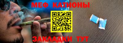 не бодяженный Коммунар