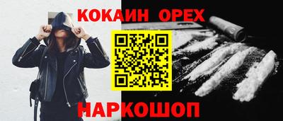 не бодяженный Коммунар