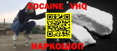 ешки Комсомольск-на-Амуре