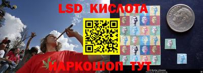 ешки Комсомольск-на-Амуре