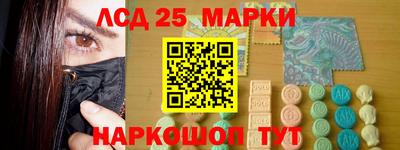 кокаин колумбия Конаково