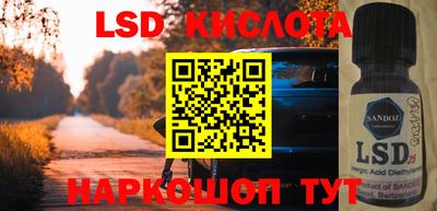 кокаин колумбия Конаково