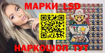 кокаин колумбия Конаково