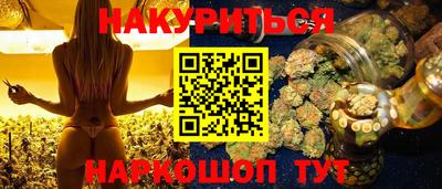 ешки Комсомольск-на-Амуре