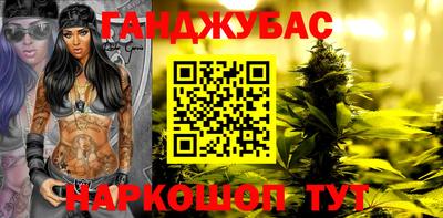 кокаин колумбия Конаково