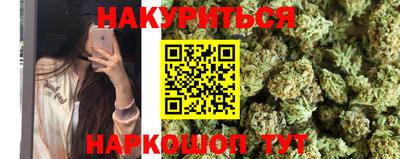 ешки Комсомольск-на-Амуре
