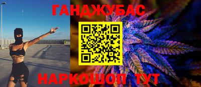 кокаин колумбия Конаково
