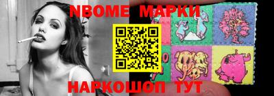 кокаин колумбия Конаково
