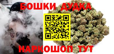 ешки Комсомольск-на-Амуре