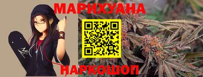 кокаин колумбия Конаково