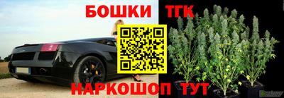 кокаин колумбия Конаково