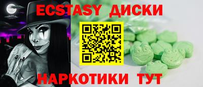 кокаин колумбия Конаково