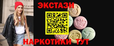 кокаин колумбия Конаково