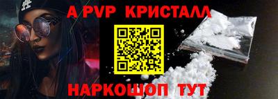 не бодяженный Коммунар