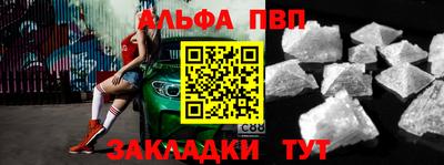 кокаин колумбия Конаково