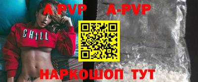 кокаин колумбия Конаково