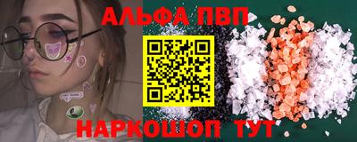не бодяженный Коммунар