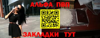 кокаин колумбия Конаково