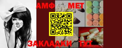 кокаин колумбия Конаково