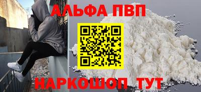 не бодяженный Коммунар