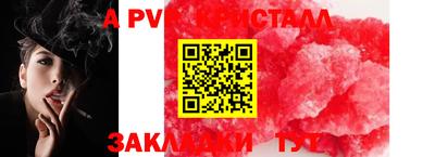 кокаин колумбия Конаково