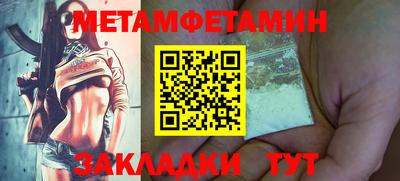 ешки Комсомольск-на-Амуре