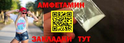 ешки Комсомольск-на-Амуре