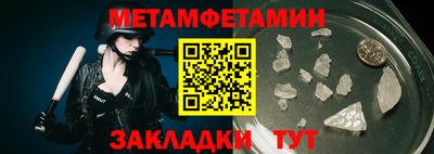 не бодяженный Коммунар