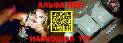 кокаин колумбия Конаково
