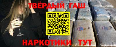 ешки Комсомольск-на-Амуре
