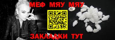 ешки Комсомольск-на-Амуре