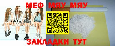 ешки Комсомольск-на-Амуре