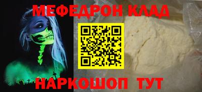 не бодяженный Коммунар